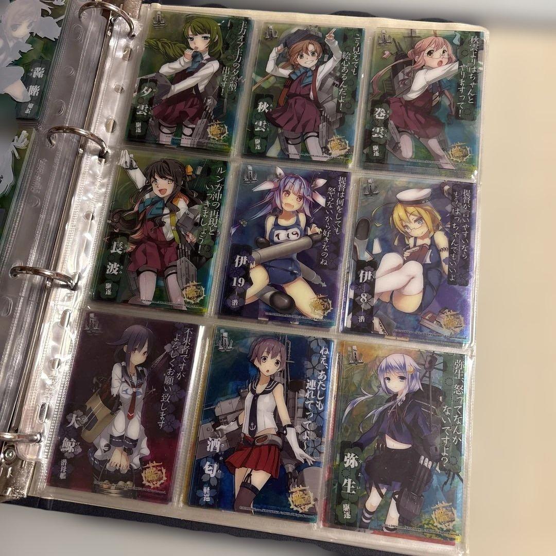 艦これ クリアカード カードガム ファイル 艦娘蒐集作戦 報告書　まとめ売り