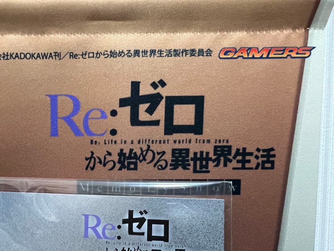 【バラ売り可能】 リゼロ　まとめ売り　フィギュア　ハロウィン　レム