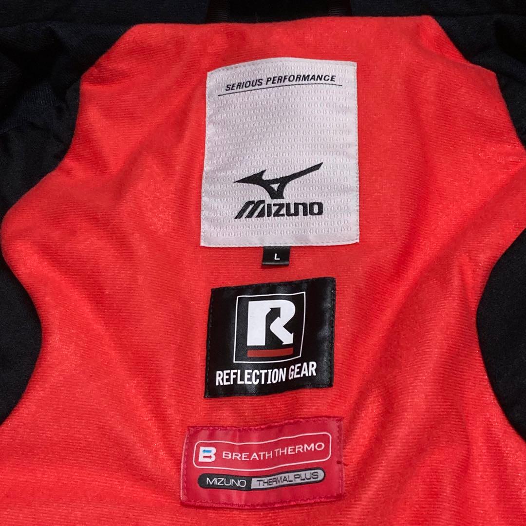 MIZUNO ミズノ スキーウェア 上下セット ブレスサーモ ブルー L