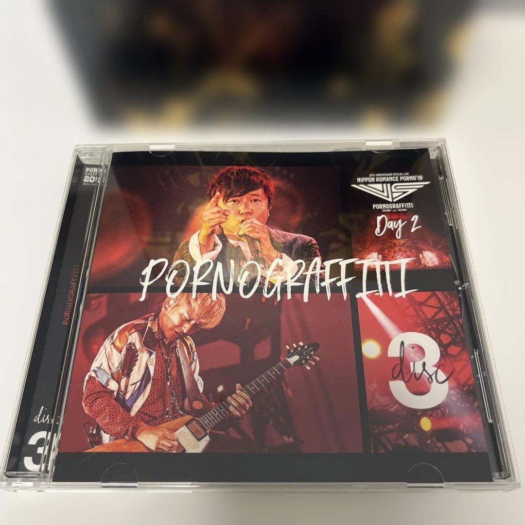 ポルノグラフィティ20thAnniversary Special LiveBox
