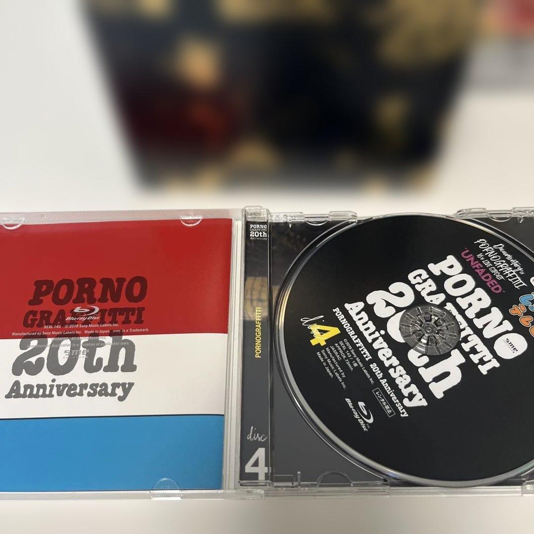 ポルノグラフィティ20thAnniversary Special LiveBox