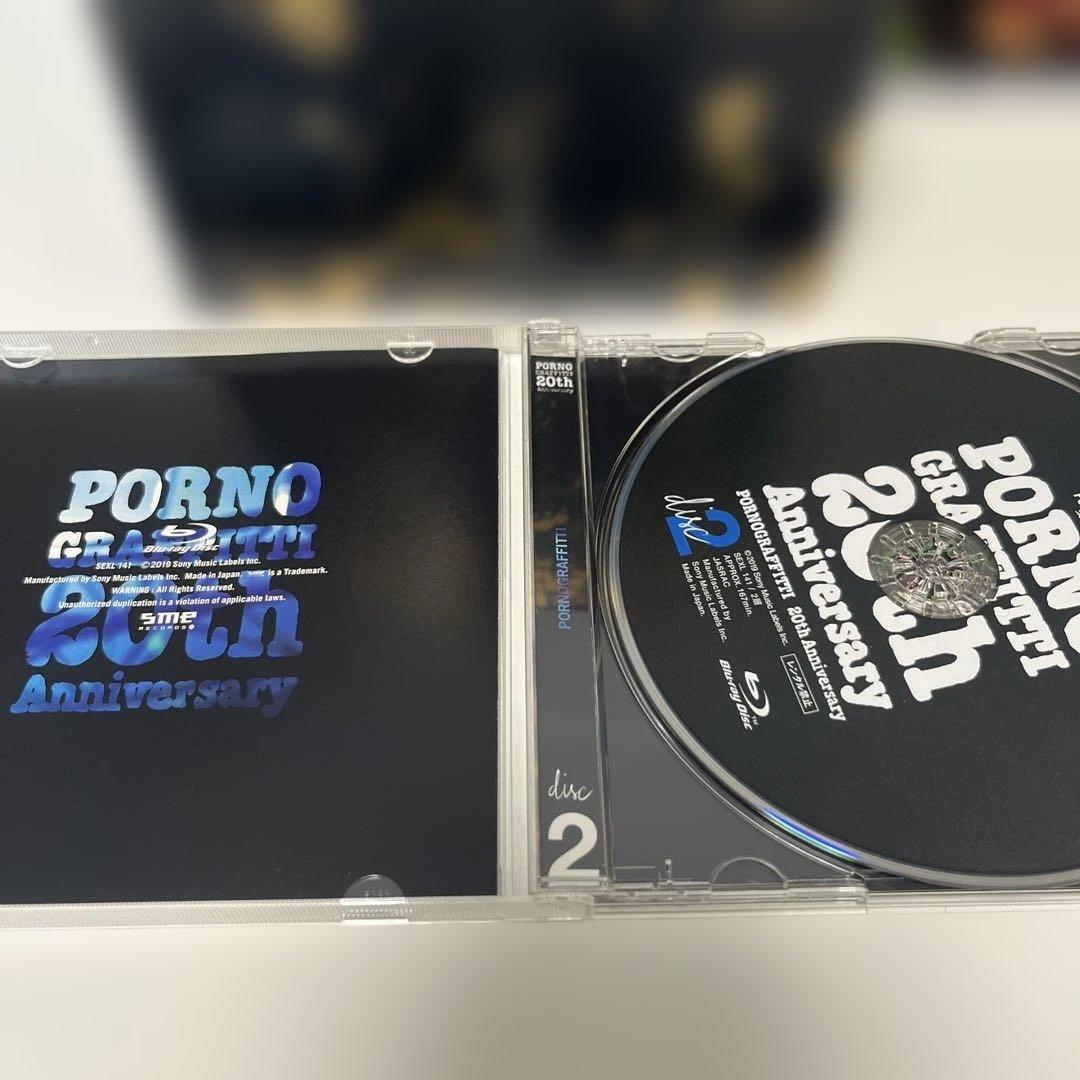 ポルノグラフィティ20thAnniversary Special LiveBox