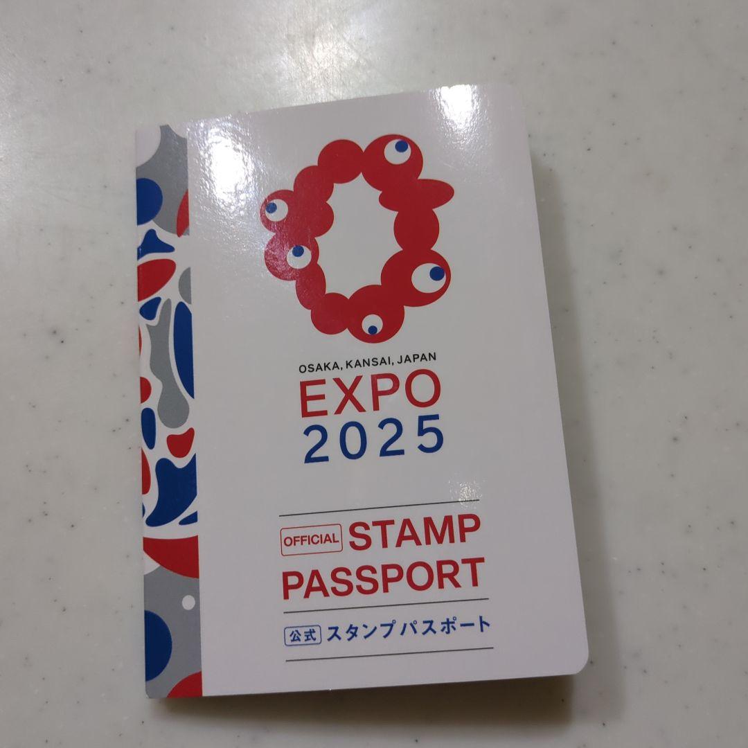 大阪 万博 スタンプパスポート コモンズ館　国際機関館　その他　100以上押印済