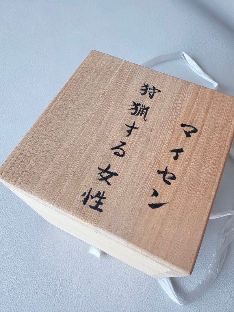 マイセン　フィギュリン　2点セット