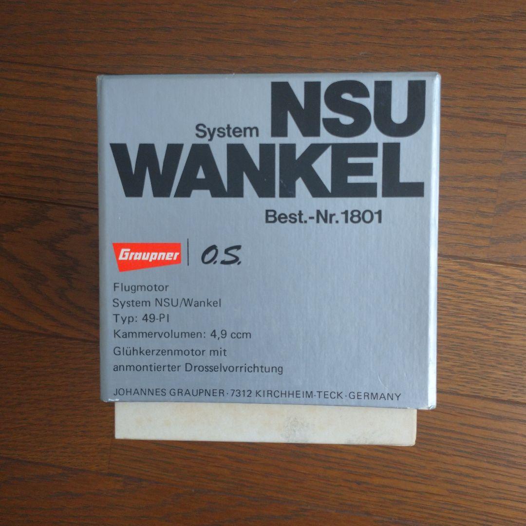 【希少】 OS NSU Wankel ロータリーエンジン 49-PI