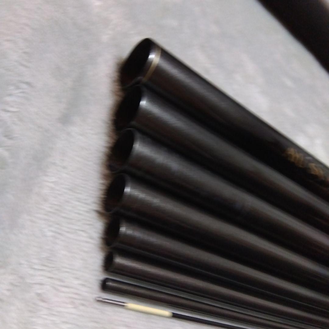 AYU SX 鮎竿 H2.5 80-85　274g