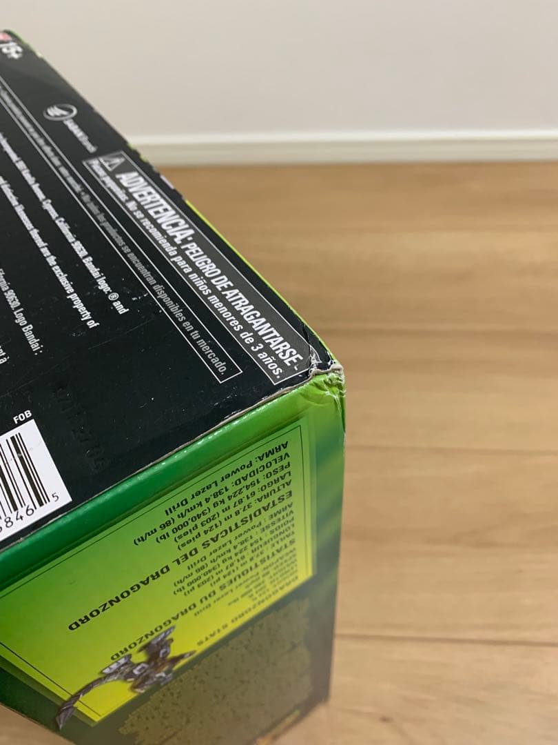 特撮 POWER RANGER MEGAZORD / DRAGONZORD