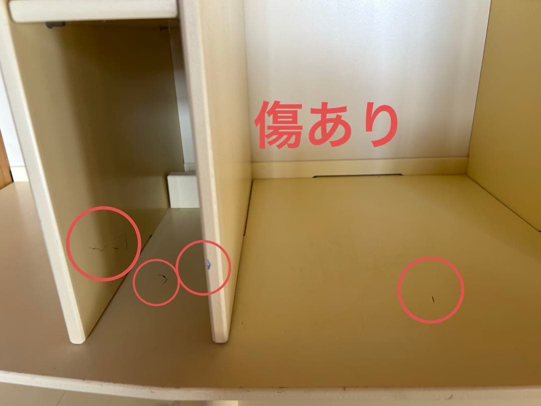 ディズニー　英語システム　DWE