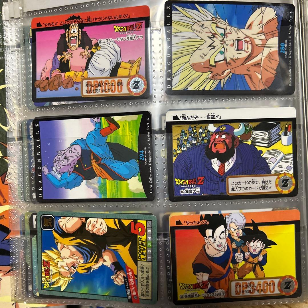 ドラゴンボールZ カードダス ファイル＆カード108枚