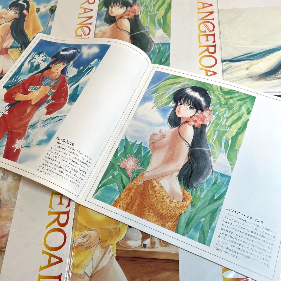 LD きまぐれオレンジ・ロード　MEMORY BOX　6枚組　MOVIE大全集