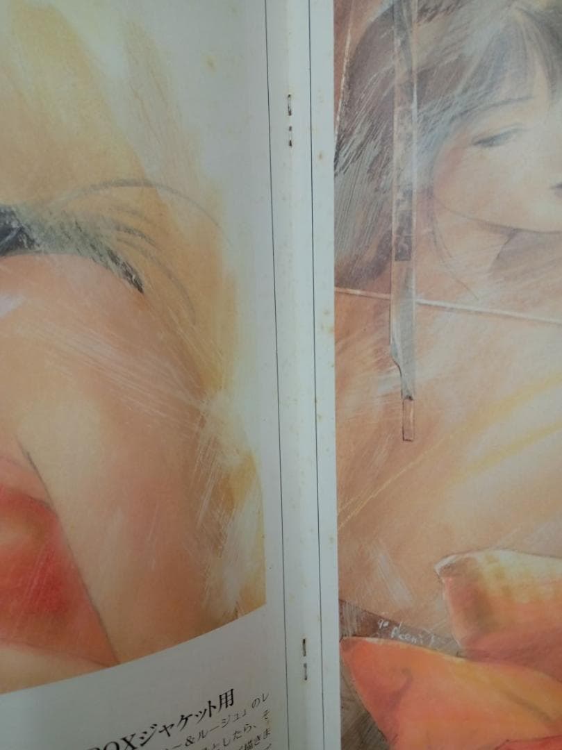 LD きまぐれオレンジ・ロード　MEMORY BOX　6枚組　MOVIE大全集