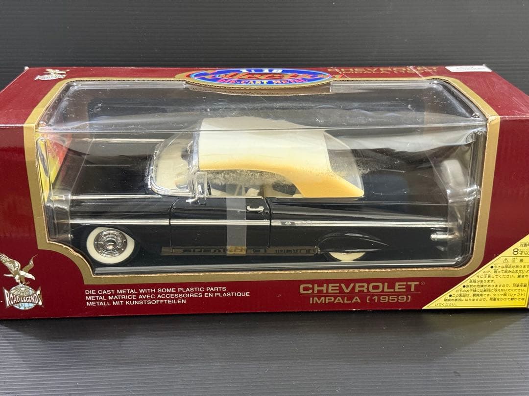 【1959年】シボレーインパラクーペ 【1/18】スケール