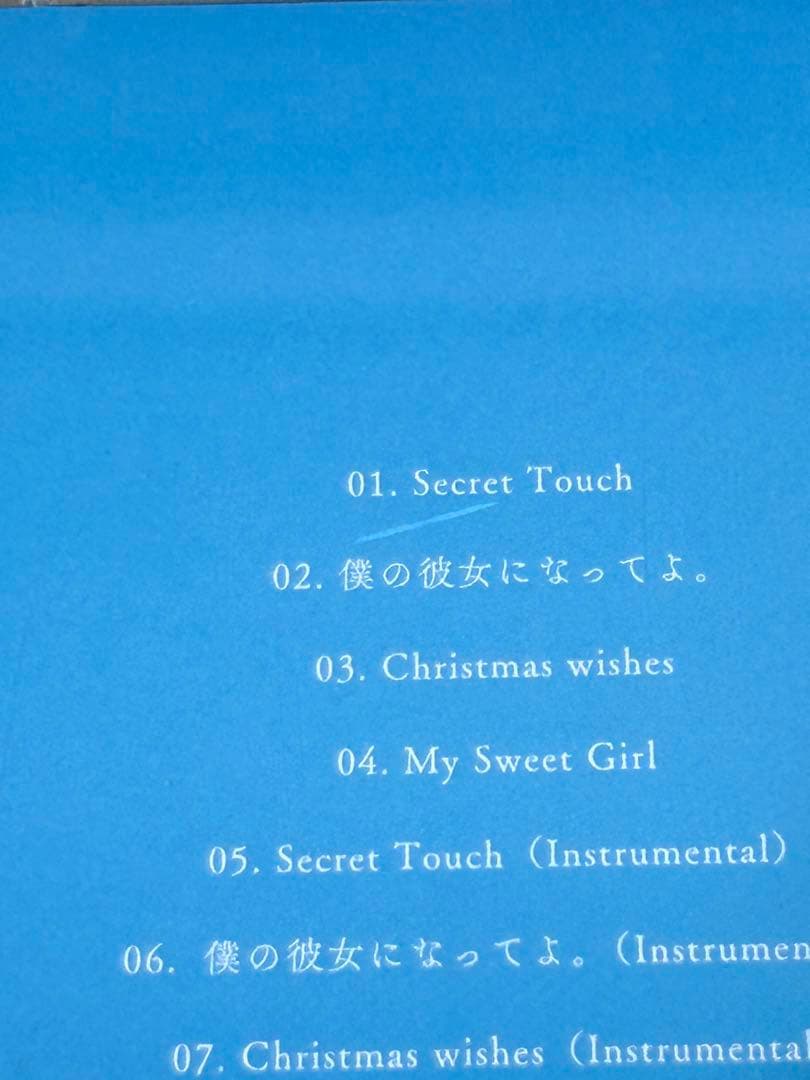  Man まとめ売り(大量のおまけ付き) 【今週まで出品】