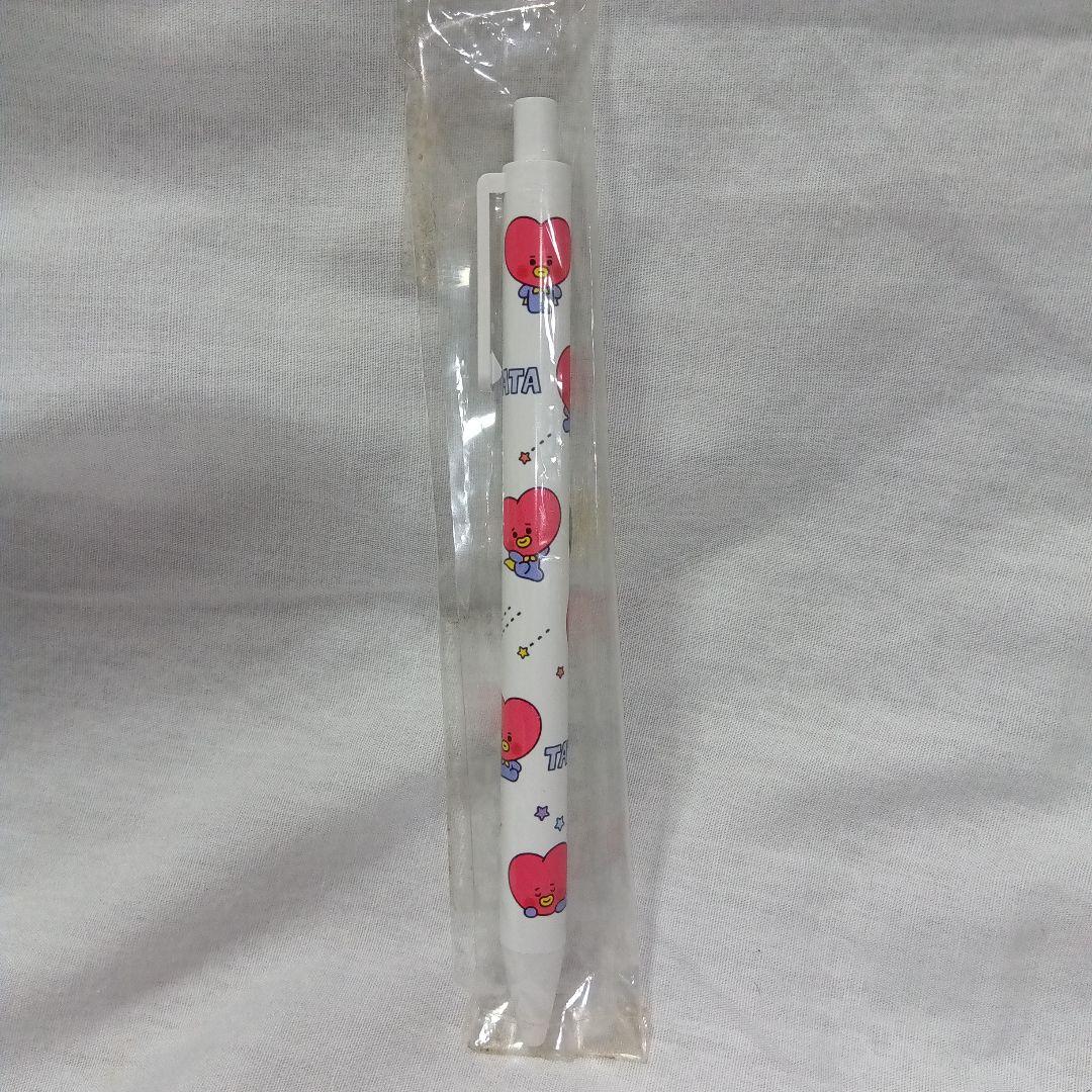 BTS　BT21　クッション/ぬいぐるみ/マガジン/ボールペン/etc.２２点