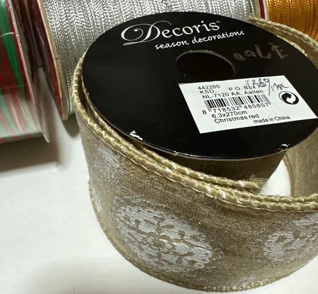 リボン 98本まとめて 工芸 クラフト プレゼント用 ラッピング