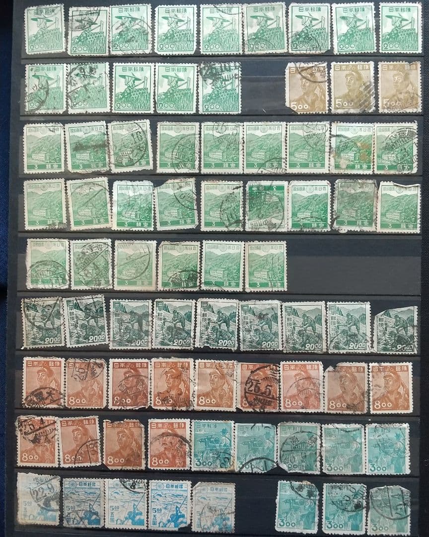 1910年代～1950年代頃多数  厘、銭、円単位 日本の古切手コレクション
