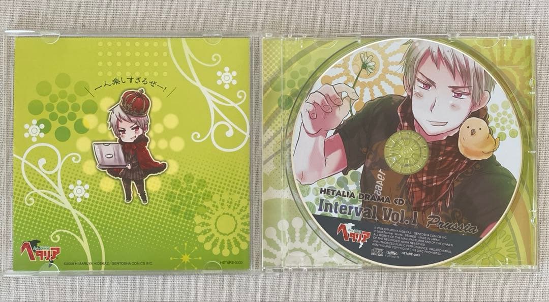 【特典付き】ヘタリア キャラクターCD ドラマCD／9枚まとめ売り