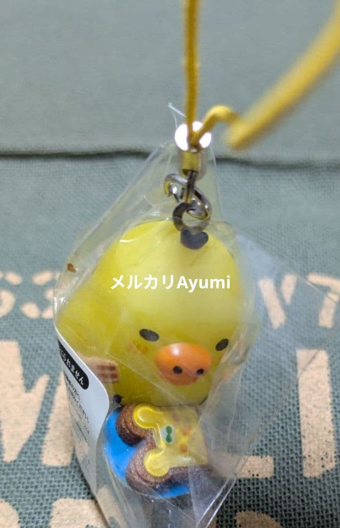 リラックマ　ハニー&スマイル　ぬいぐるみ　ソフビマスコット　セット【新品】激レア