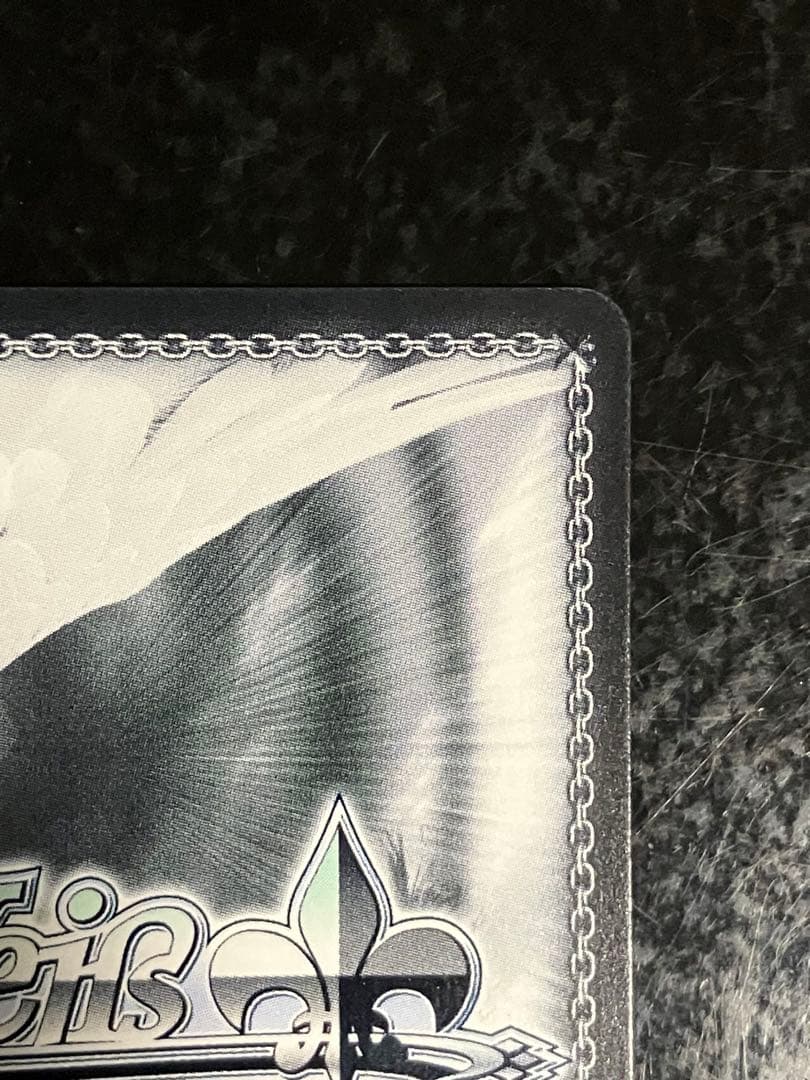 ヴァイス へブバンvol.2 シークレットサービス・サイレンス 東城つかさ SP