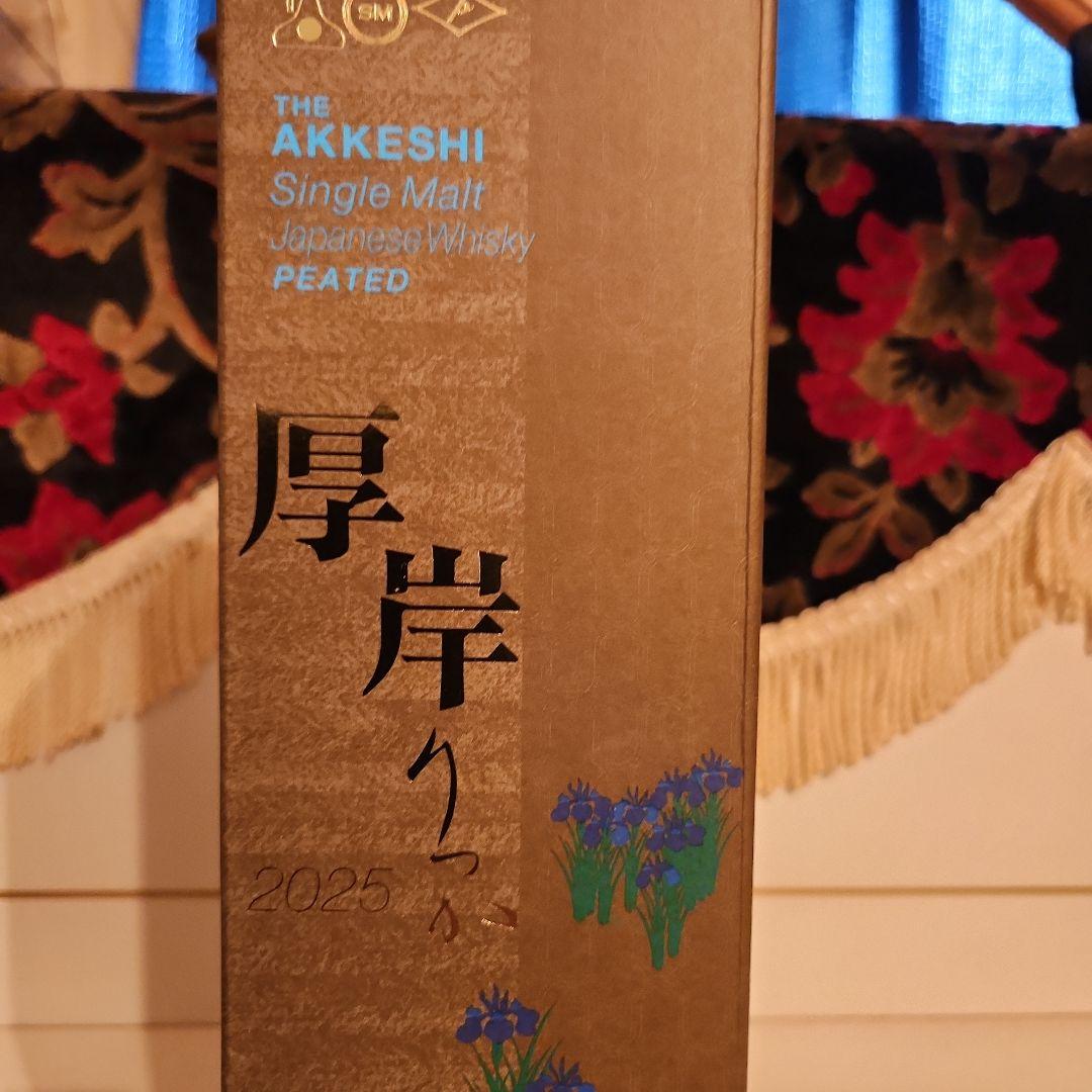 新商品 [入手困難状況] 厚岸 二十四節気 第19弾 [ 立夏 ] 2025