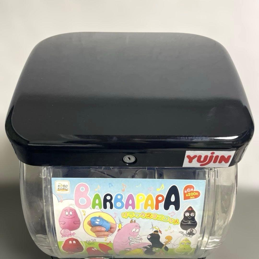 美品！ガチャガチャ本体　全塗装リメイク品！