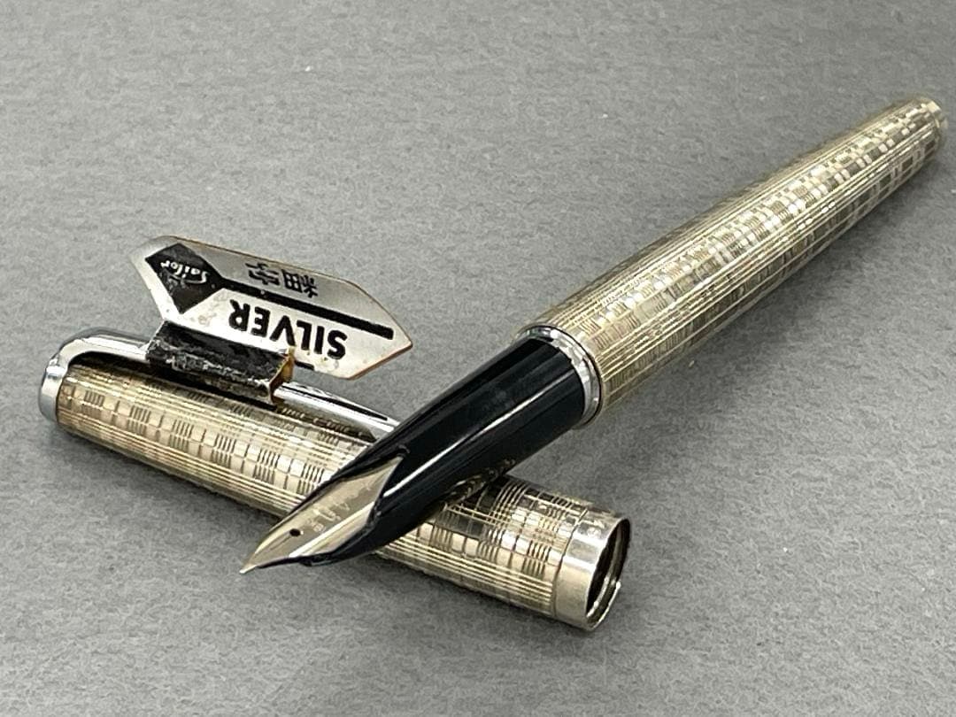 【未使用】セーラー万年筆　スターリングシルバー　18kWG 　＜２＞