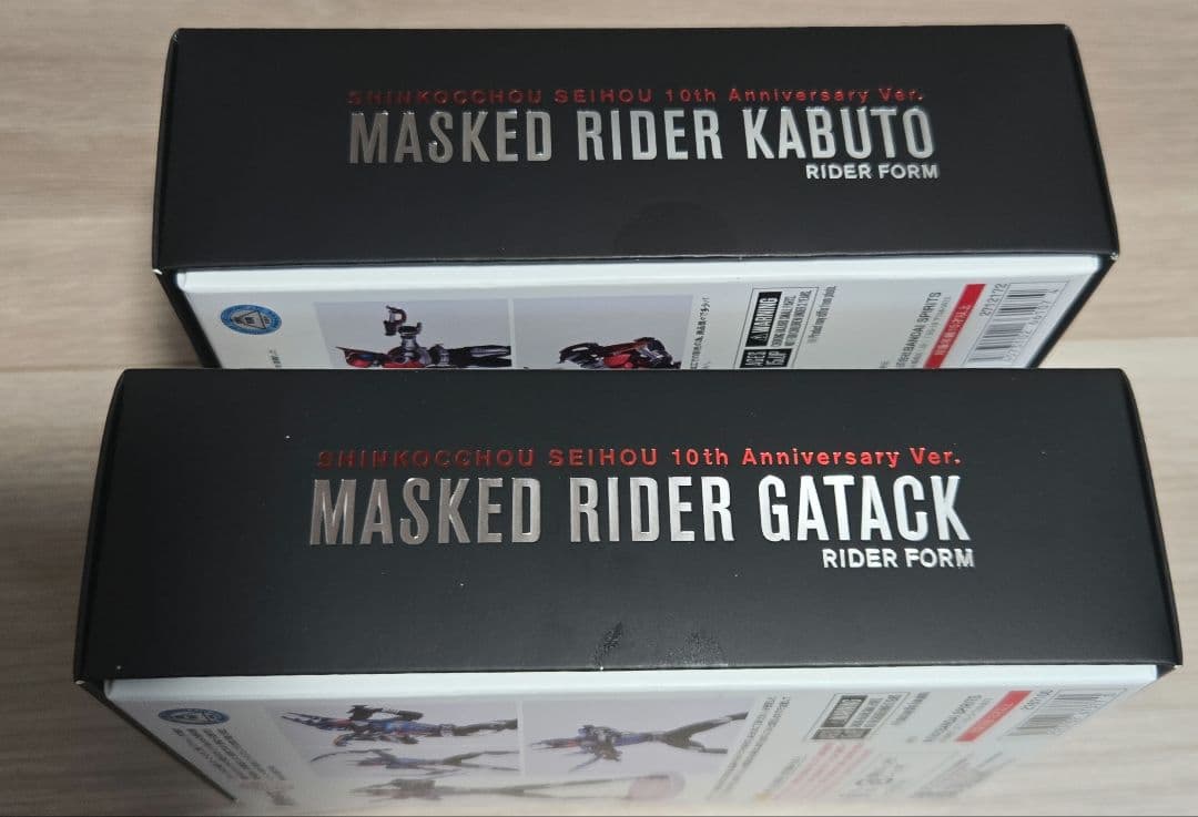 真骨彫 仮面ライダー カブト ガタック 10th Anniversary