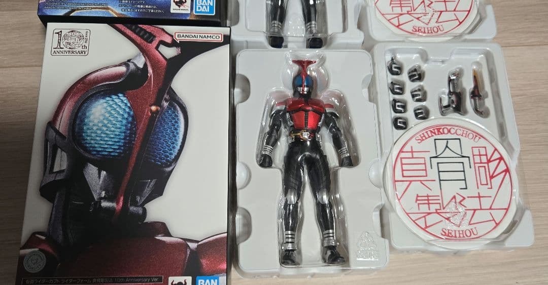 真骨彫 仮面ライダー カブト ガタック 10th Anniversary