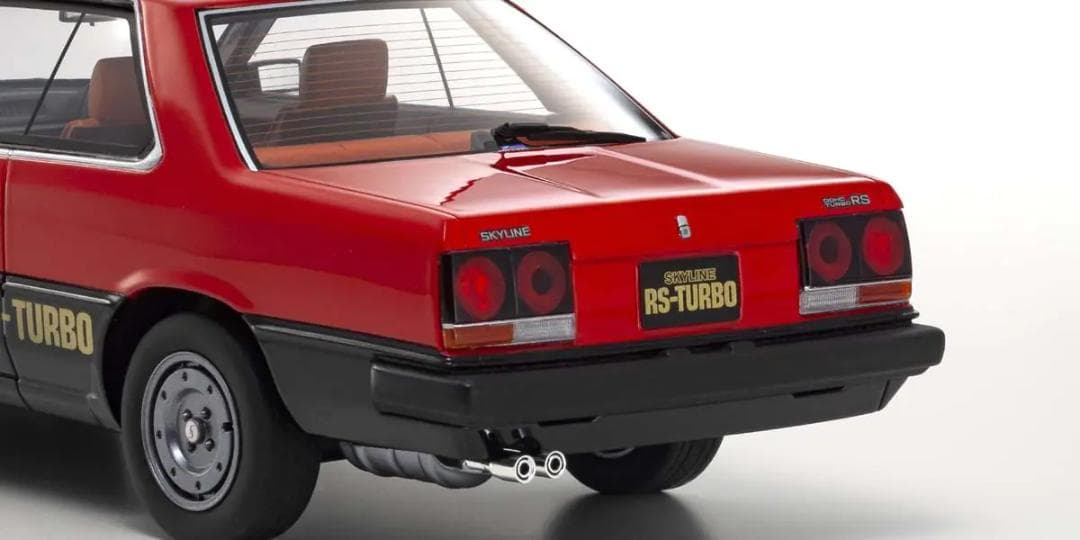 【未開封】京商 スカイライン ターボ RS 限定 700台シリアル入