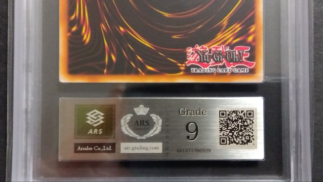 【ARS9・8】「ブラックマジシャンズ・ナイト、騎士の称号」英語版 シークレット