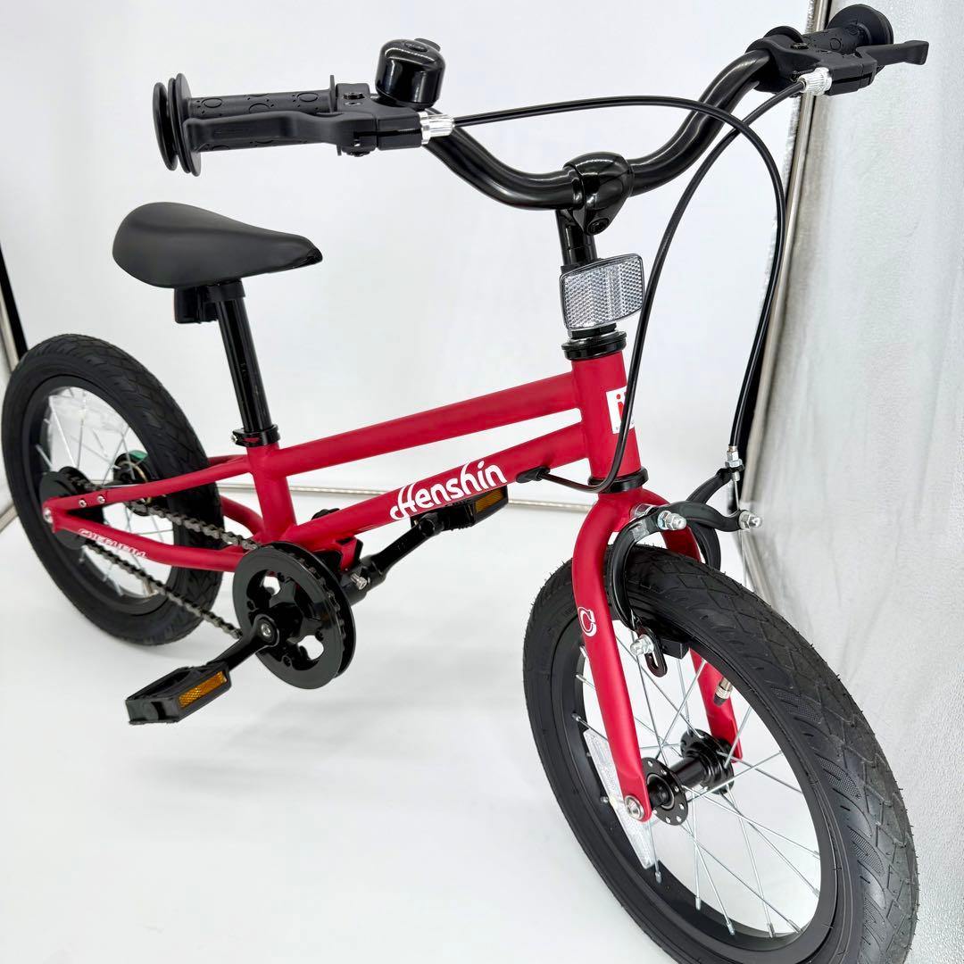 【美品】へんしんバイク C14 ストライダー　赤　レッド　自転車