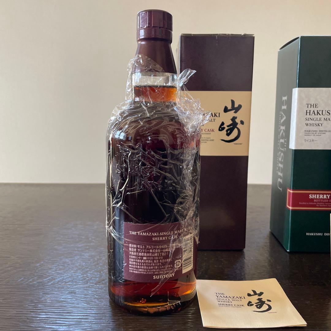 山崎2009シェリーカスク・白州 2014 シェリーカスクシングルモルトウイスキ