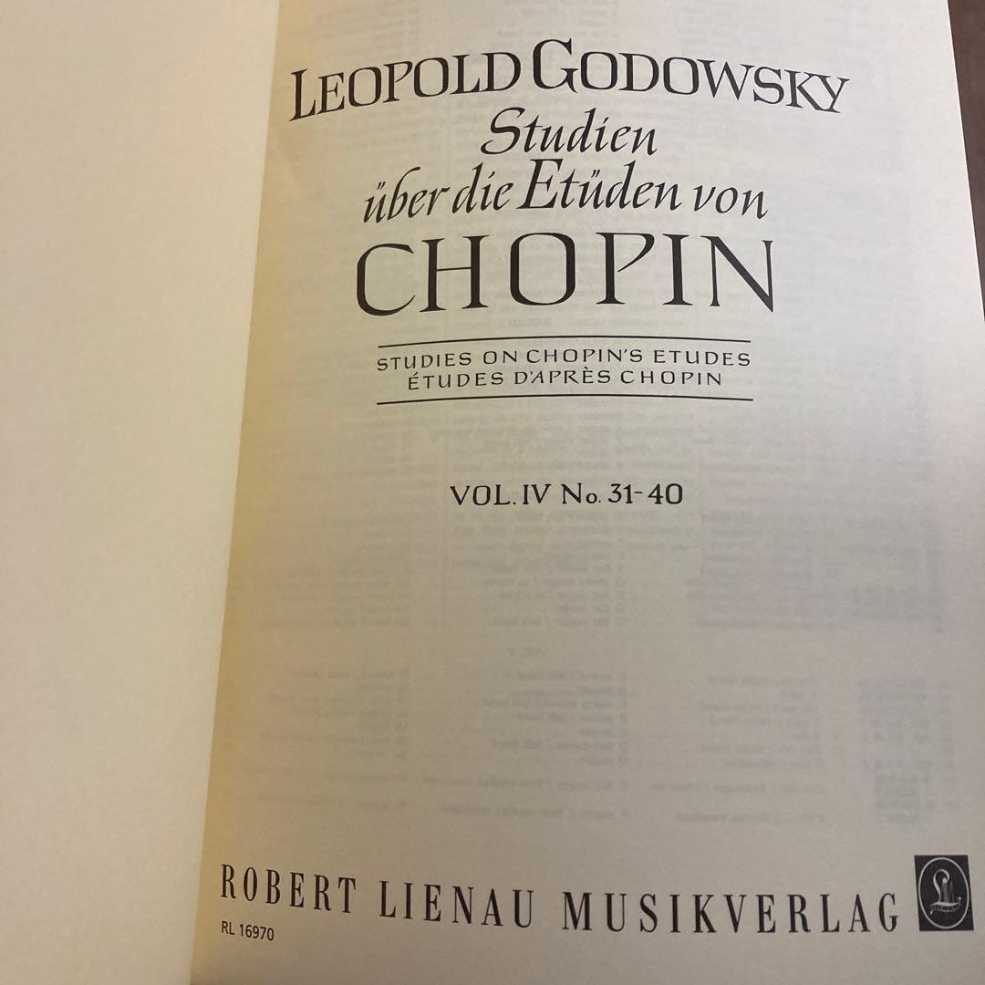 L.GODWSKY/ショパンのエチュードによる練習曲集 全5巻R.LIENAU