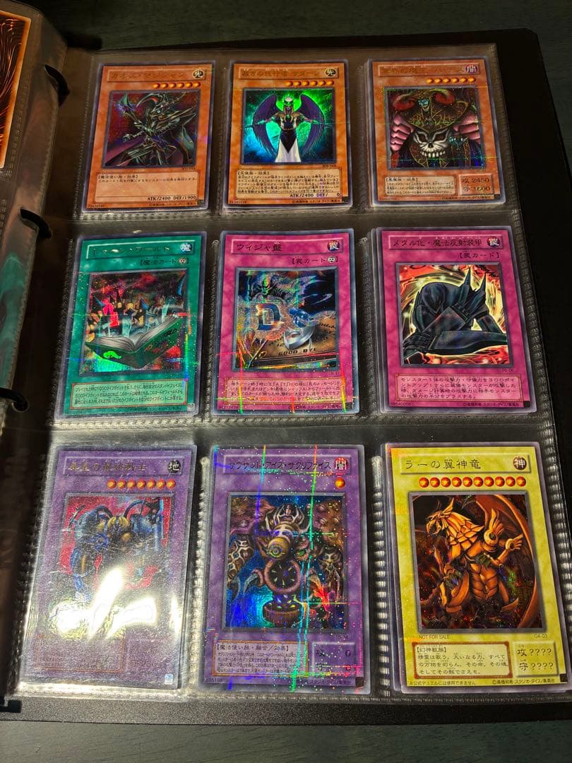 遊戯王カード　引退品