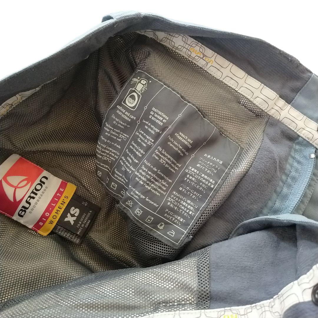 【高機能】US BURTON スノーウェア スノーボード ライトブルー XS