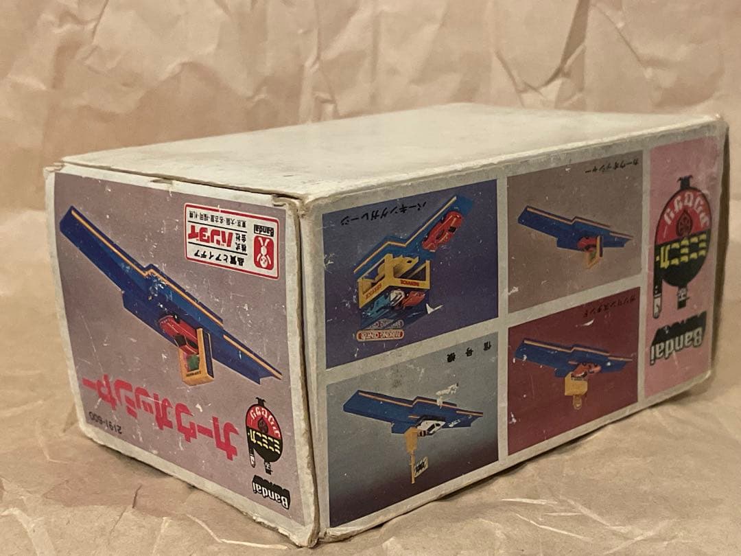 バンダイ ミニミニカー 清掃車 カーウォッシャー　セット 昭和レトロ