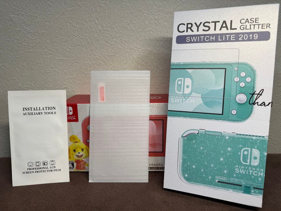 ニンテンドースイッチライト あつ森バージョン セット 送料込み