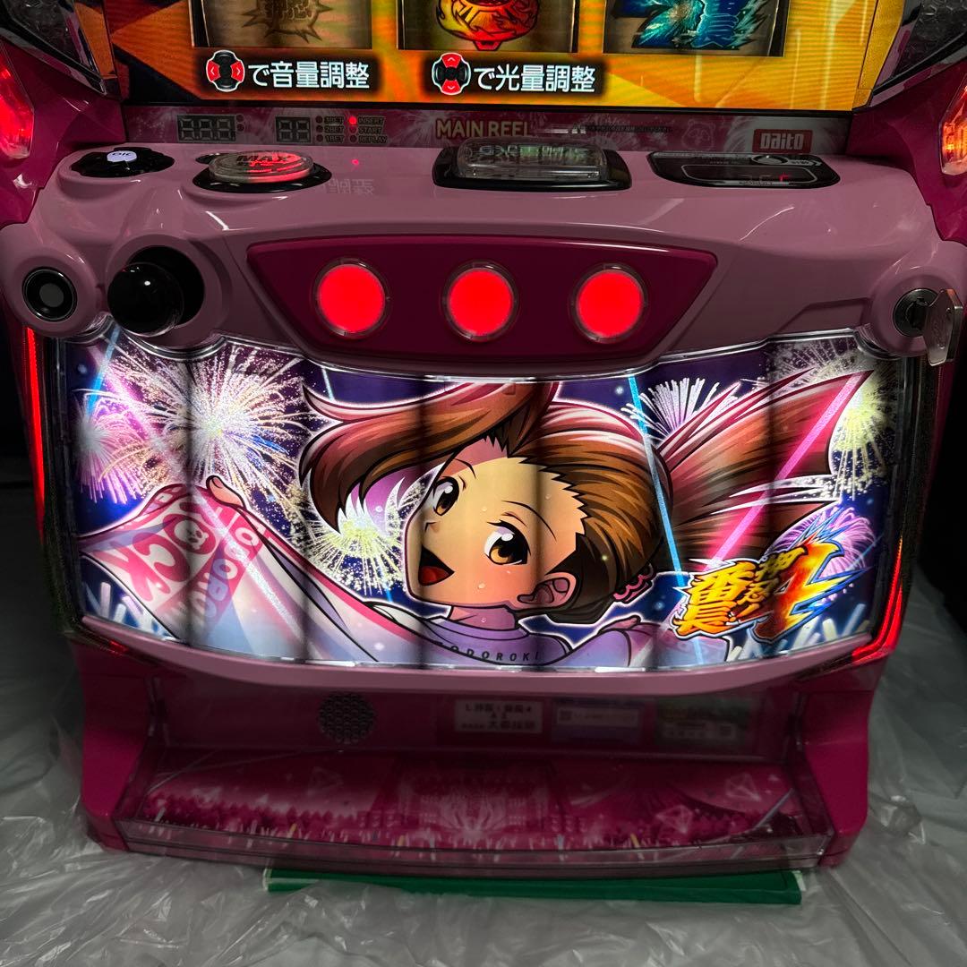 【操パネル】押忍！番長4 パチスロ実機 家庭用電源対応 動作確認済み