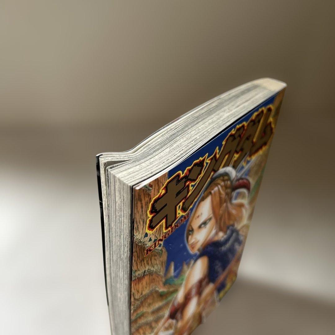 キングダム 1〜70巻 公式ガイドブック 伍 3冊 セット