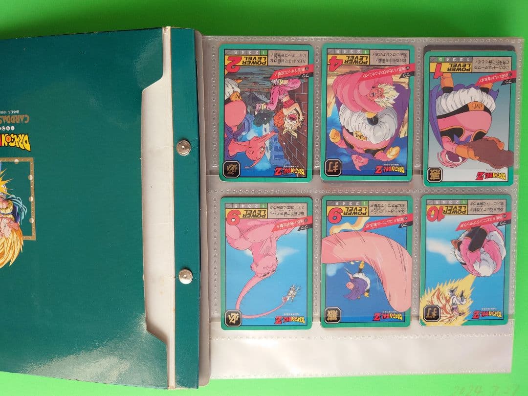ドラゴンボールZ カードファイル 超希少!!