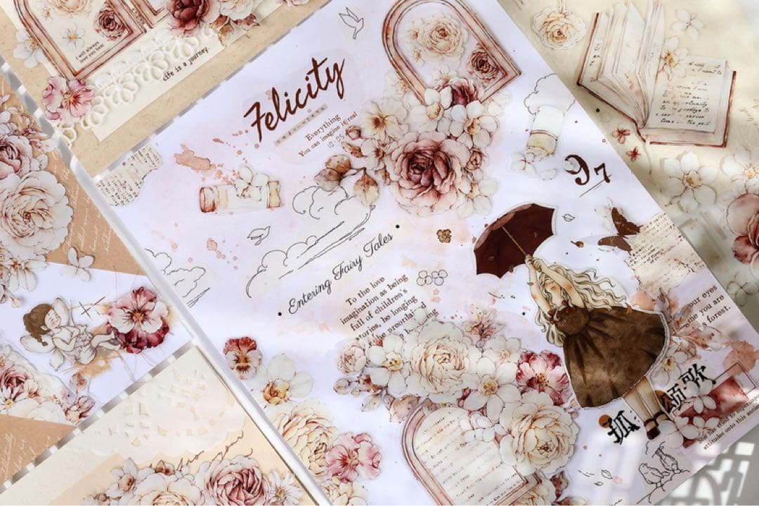 小白家文創《花夕》海外マスキングテープ　マステ 【1807】