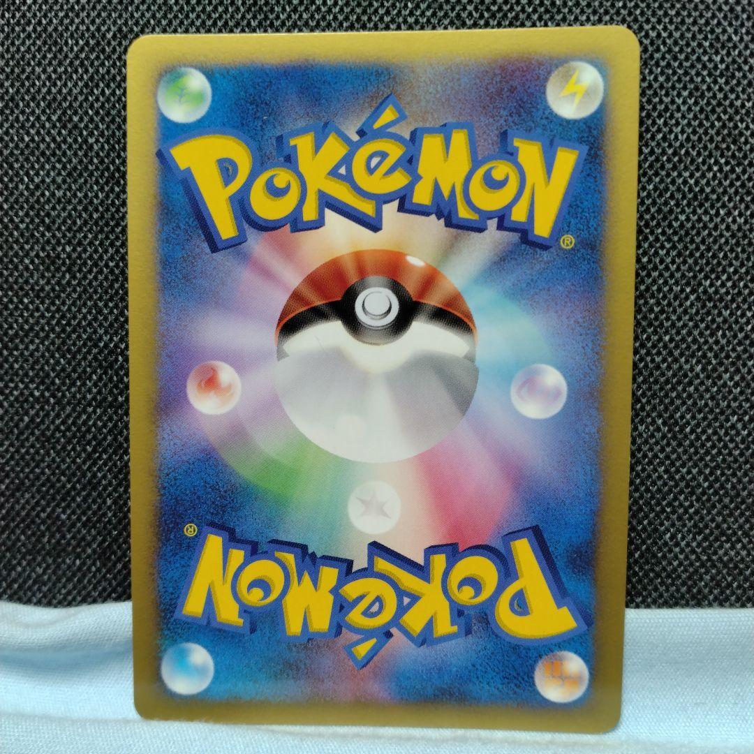 ポケモン ワンデイバトル プロモ バトルロード2007