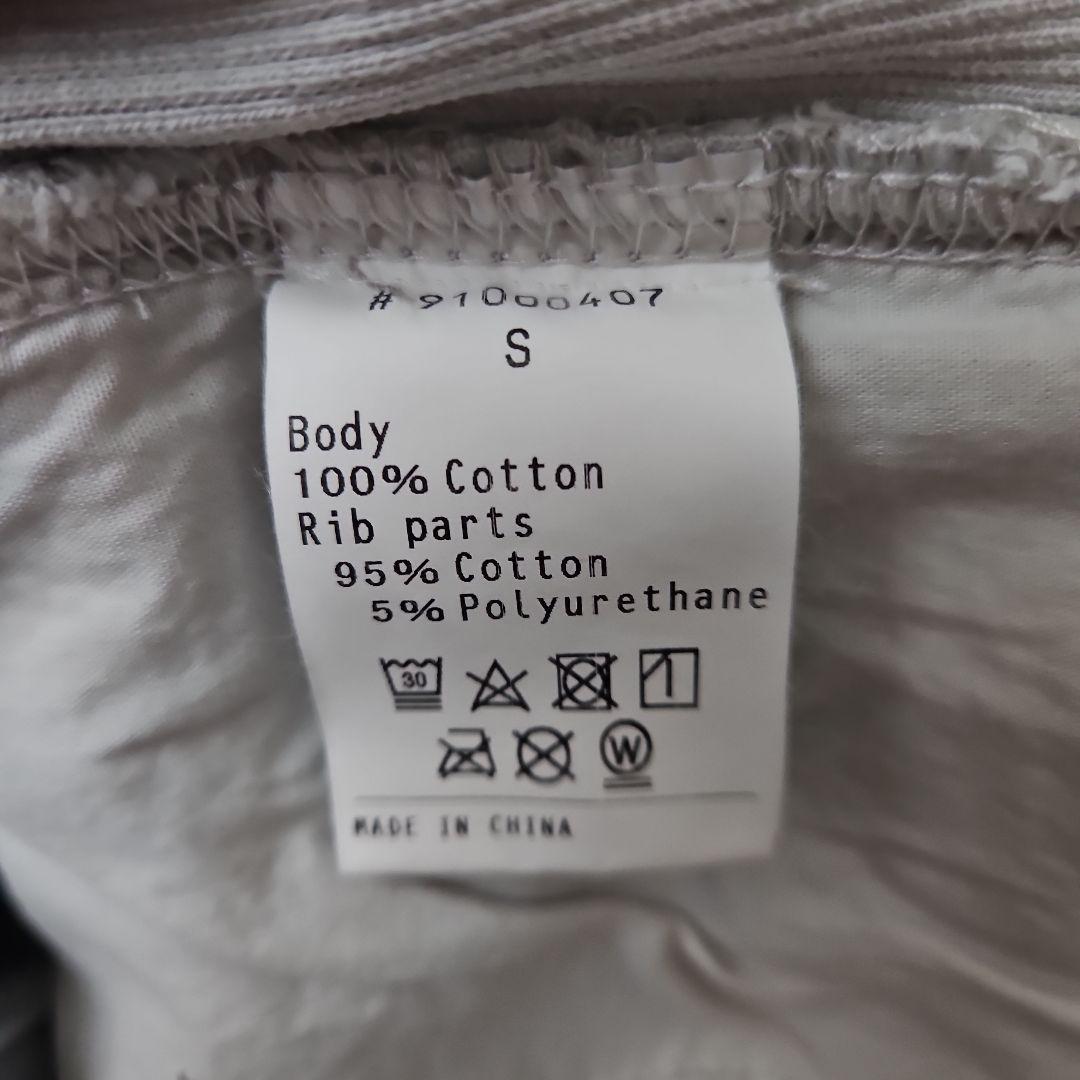 【美品】三代目 JSB サポートウエア スウェット セットアップ パーカー