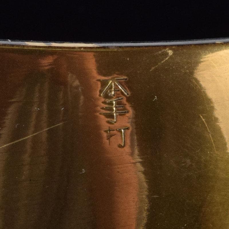 仏教美術　仏具　銅製鎚目　紅葉蒔絵　本手打　おりん　V　8937