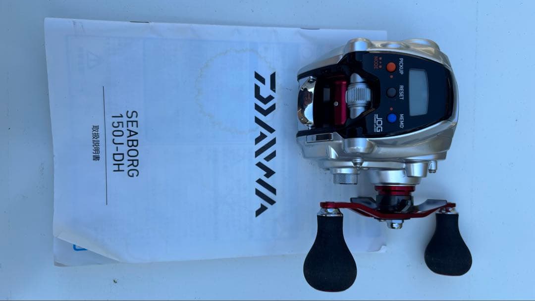 SEABORG 150J-DH 電動リール