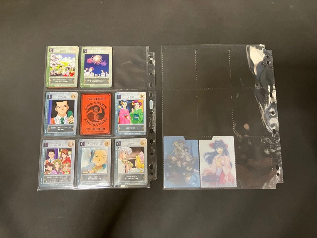 青*田様 サクラ大戦 ドラマチックカードゲーム セット