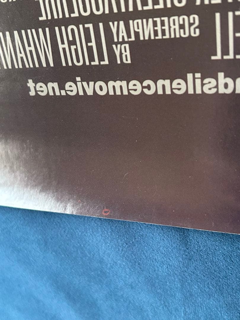 デッド・サイレンス　USオリジナル映画ポスター