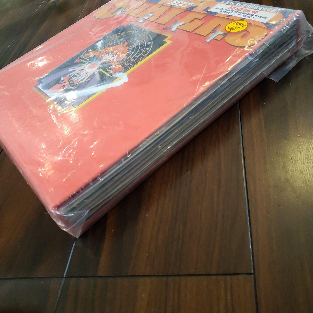 スレイヤ－ズNEXT　LD1～7