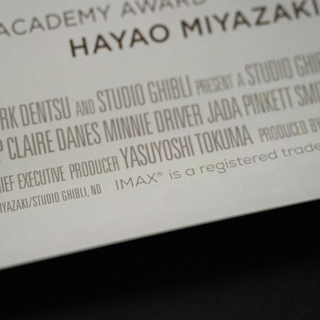 【映画館用両面ポスター】もののけ姫 Princess Mononoke　4K