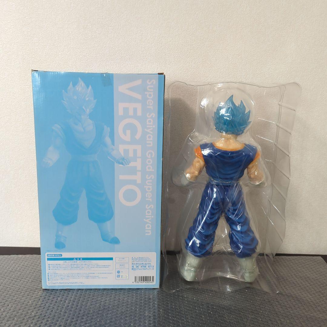 【限定・未使用品】ベジット ギガンティックシリーズ SSGSS ドラゴンボール超